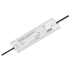 LED Strip operational gear, DRIVER 250W/24V IP67 OSRAM