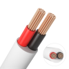 24V Cable, Sheathed cable 2x0.32mm²