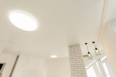 Produktbild - Eclairage LED en surface Essence IP54, Surface E 480 40W CCT