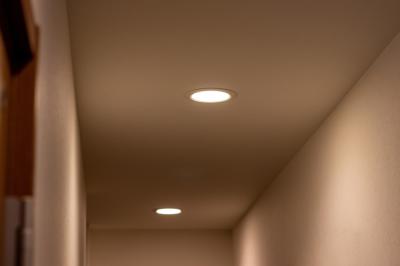 Produktbild - LED Downlight Essence IP54, 120-130mm 9W/830 IP54
