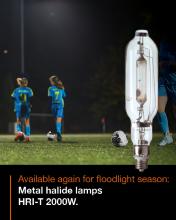 HRI-T 2000W metal halide lamps for sports fields